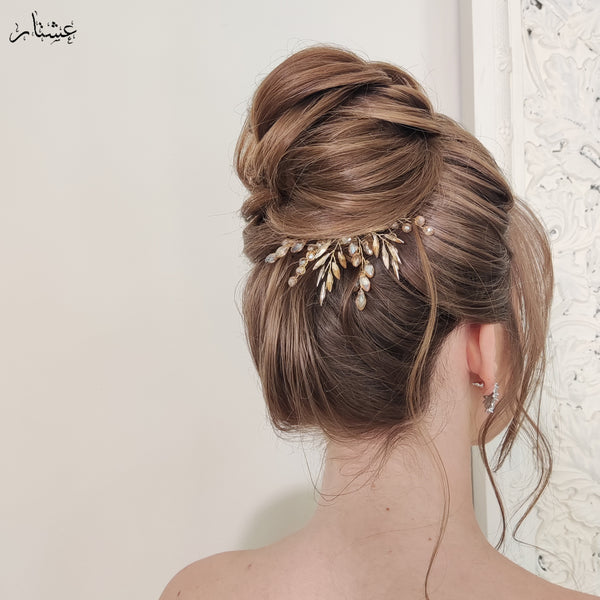 Champagne Bridal Hair Comb